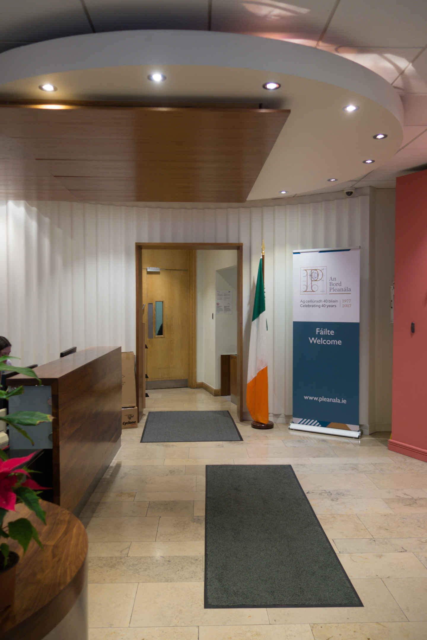 Reception Space